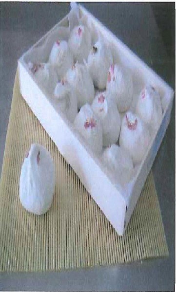 Kaeseladen online shop FIGUE A LA ROSE NU AFF ALVES 150G X 12